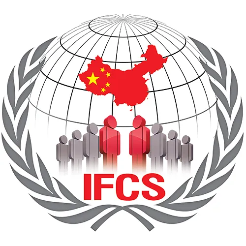بنیاد بین المللی مطالعات چین