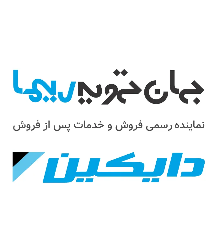 جهان تهویه ریما