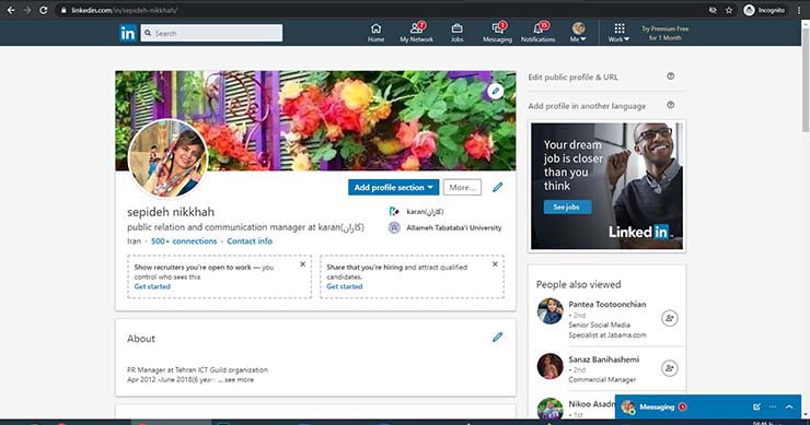 چگونه در لینکدین پروفایل بسازیم